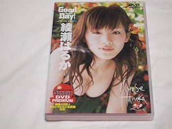 Amazon.co.jp: 綾瀬はるか 写真集3冊 DVD2枚 birth/HEROINE